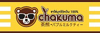 Chakma สาขา ถ.พยาบาล-แยกหมอพีระ